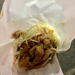 TURKUAZ KEBAB - 