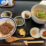 かんすけ - ハーフセット