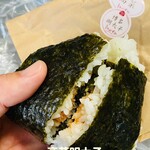 おむすび家 えんむすび - 350円税込み♫