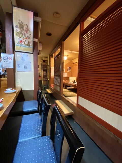 Shunka shuto photo 5