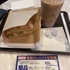 サンマルク カフェ イオンモール多摩平の森店