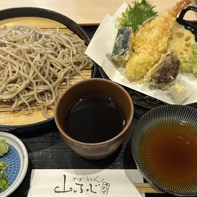 Udon Soba Yamafuji