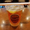 タリーズコーヒー tetukeながまち店