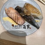 ABURI 百貫 新浦安店 - 