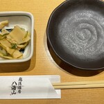 越後酒房八海山 - 