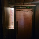 ベンフィディック - 