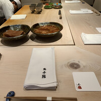 鮨 千陽 - 