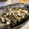 韓国居酒屋 ばんぐり