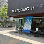 フォルテシモ アッシュ - 