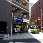 ゆで太郎 - 店頭をパチリ♯