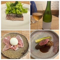 セミーナ - 