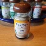 宮古牛鉄板焼 ユキシオステーキ - ゴーヤーチャンプルーには、このチャンプルー塩