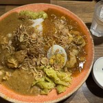 カレーの時間 - 
