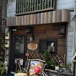 カレーの時間 - 