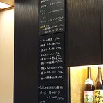 とんかつ 豚しゃぶ 樋ぞの - 