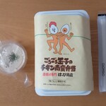 唐揚げ専門 はっぴ商店 - 南蛮のソースと弁当