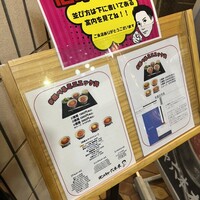 #ヒロキヤ六本木 - 