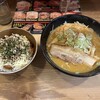 春一家 三代目 麺宿 本店