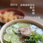 お蕎麦 結 - 一年待った夏のすだち蕎麦、これ見たら、食べたくなるのは間違えない！笑