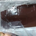 湯沢屋 - ビニールに包まれていて、プラケースには入ってません