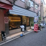 彩夏 - 店頭