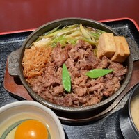 荒井屋 万國橋店 - 