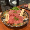 大阪焼肉 うしとみ