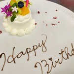 ビストロ プティソレイユ - 