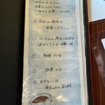 純喫茶フラミンゴ - 