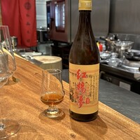 紅梅本楼 - 