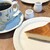 MUTO coffee roastery - 料理写真: