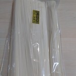 鶴一屋 - 料理写真: