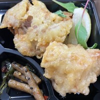 球磨川 - 