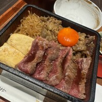 焼肉 きたん 法善寺 - 