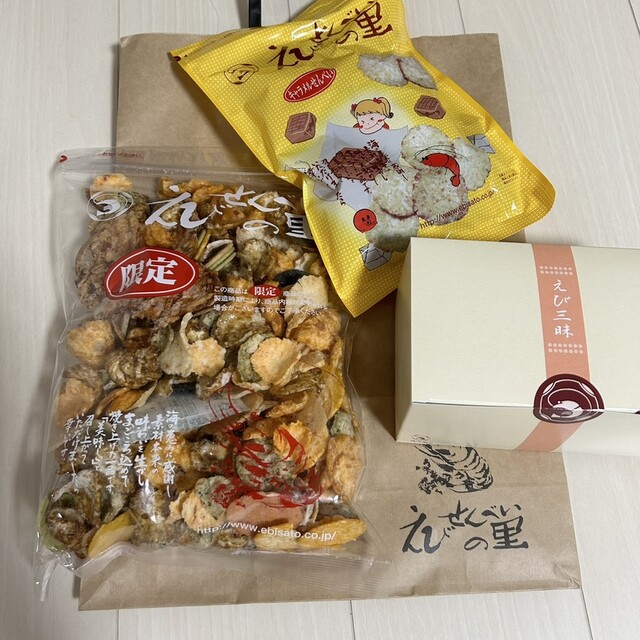 5個セット】美浜の里 えびうす焼き 白藤製菓 消えよ えびせんべいの里 