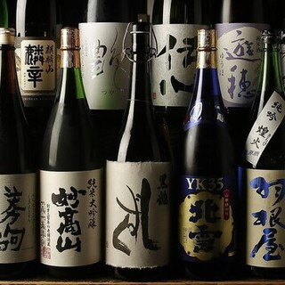 創作和食居酒屋 晴れる屋_2