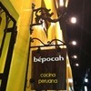 ペルー料理 bepocah