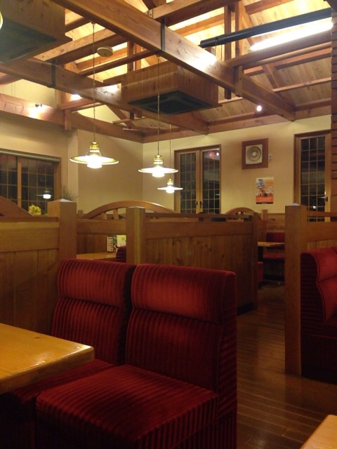 Komeda Coffee Ten Inazawa Ootsuka Ten photo 4