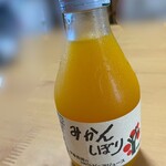 伊藤農園ショップ みかんの木 - 