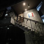 ラ・ブランシュ - 外観