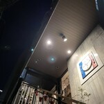 ラ・ブランシュ - 外観