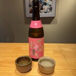 創作 割烹 大谷 - これお気に入り