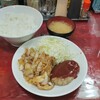 麺飯食堂 めしきんぐ 関内店