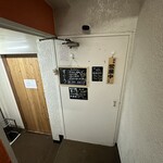 和洋折衷 ずいこう - 