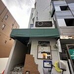 和洋折衷 ずいこう - 