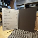 和洋折衷 ずいこう - 