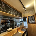 和洋折衷 ずいこう - 