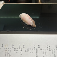 鮨 きよし - 