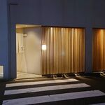 八十八 - 