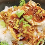 ラーメン 麻辣 - 味玉丼300円